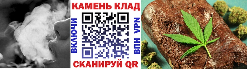 Продажа наркотиков Поронайск COCAIN АМФЕТАМИН ГАШИШ Бошки Шишки МЕФ