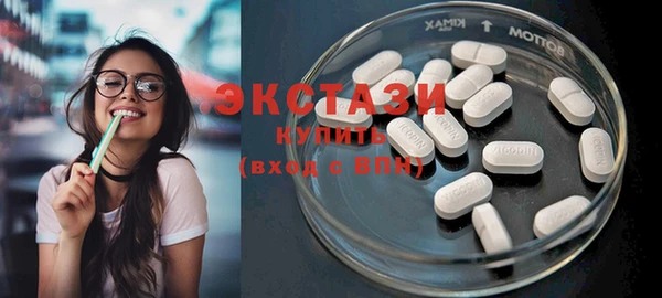 герыч Михайловск