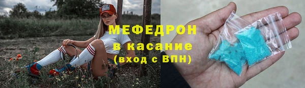 героин Михайловка