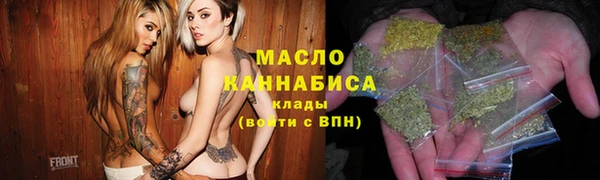 героин Михайловка