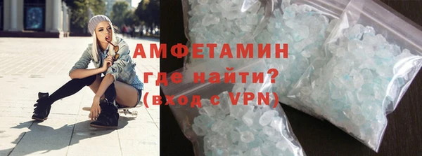 молекула духа Михайлов