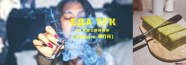 героин Михайловка
