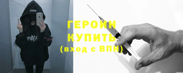 молекула духа Михайлов