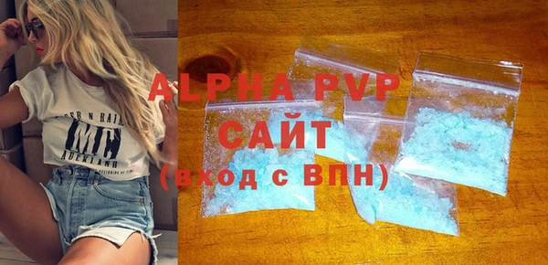 героин Михайловка