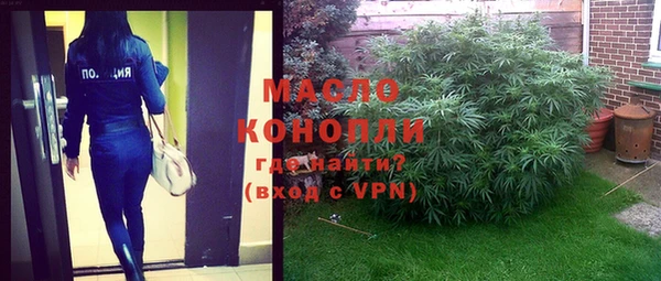 героин Михайловка