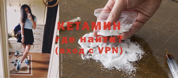 герыч Михайловск