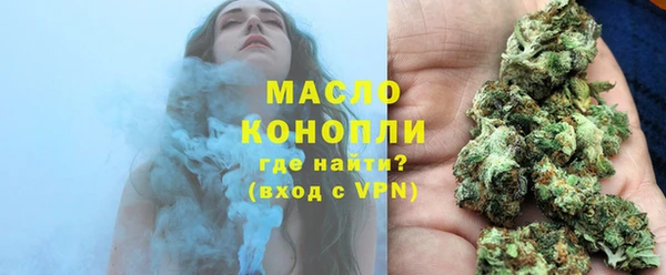герыч Михайловск