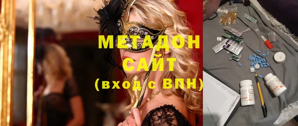 молекула духа Михайлов