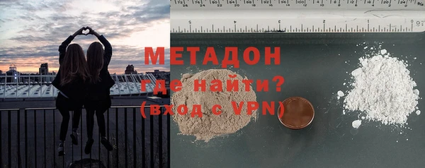 герыч Михайловск