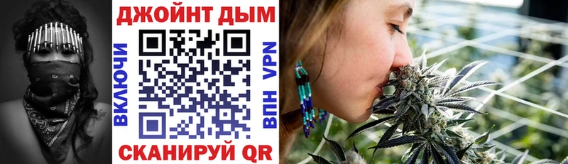 купить наркотик  Поронайск  Марихуана марихуана 